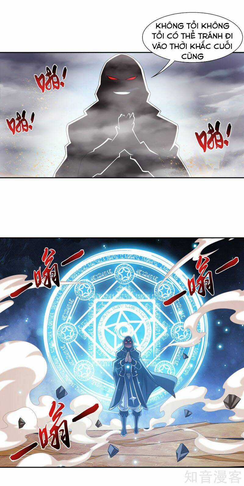 Đại Chúa Tể - Chapter 215 - Trang 22