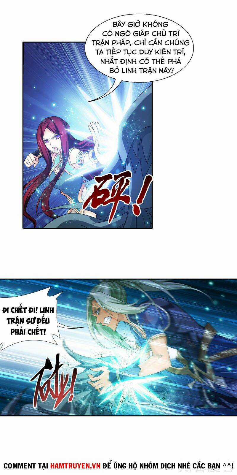 Đại Chúa Tể - Chapter 215 - Trang 6