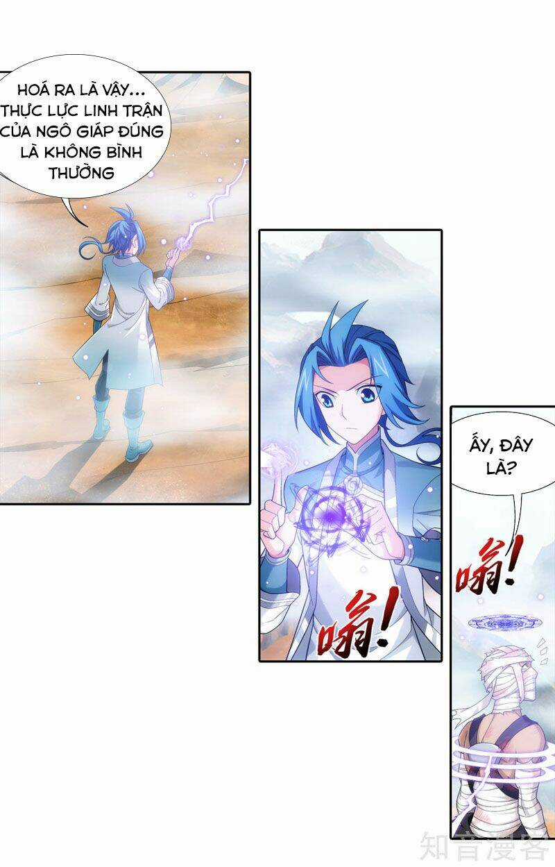 Đại Chúa Tể - Chapter 216 - Trang 14