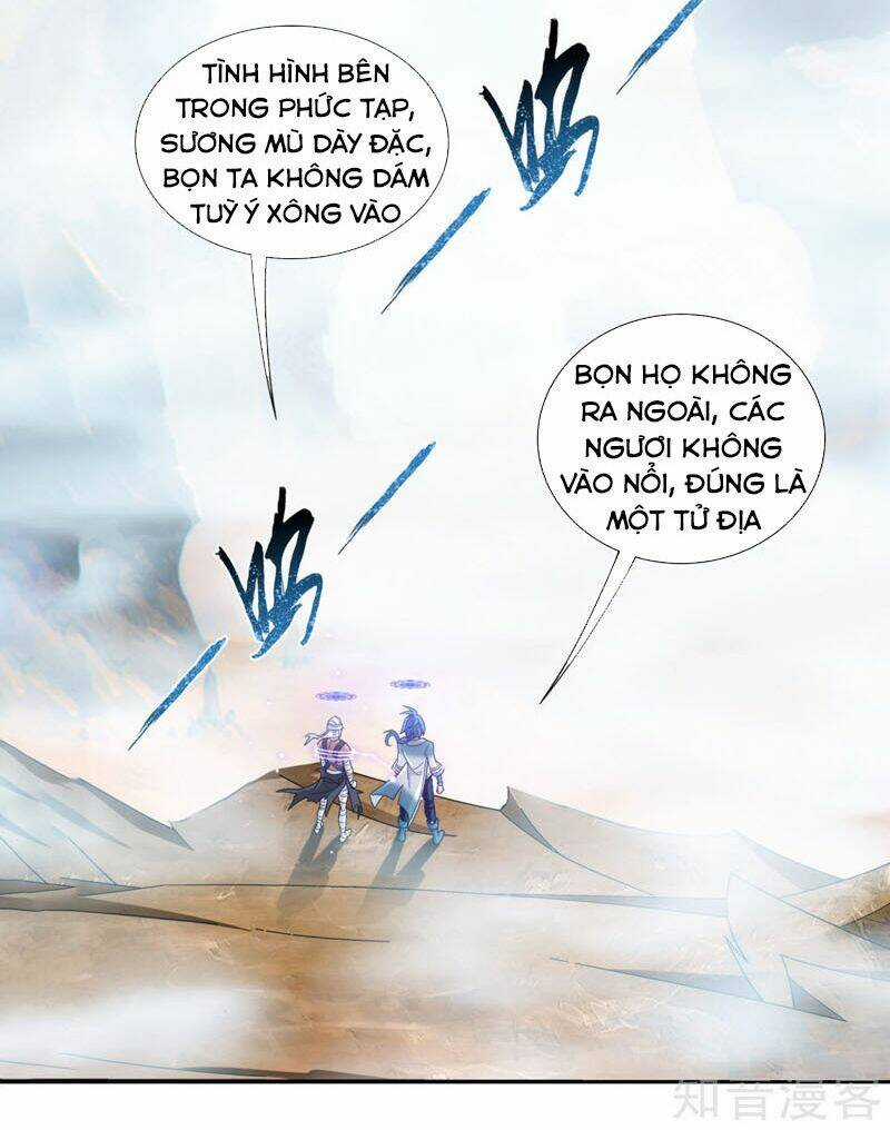 Đại Chúa Tể - Chapter 216 - Trang 19