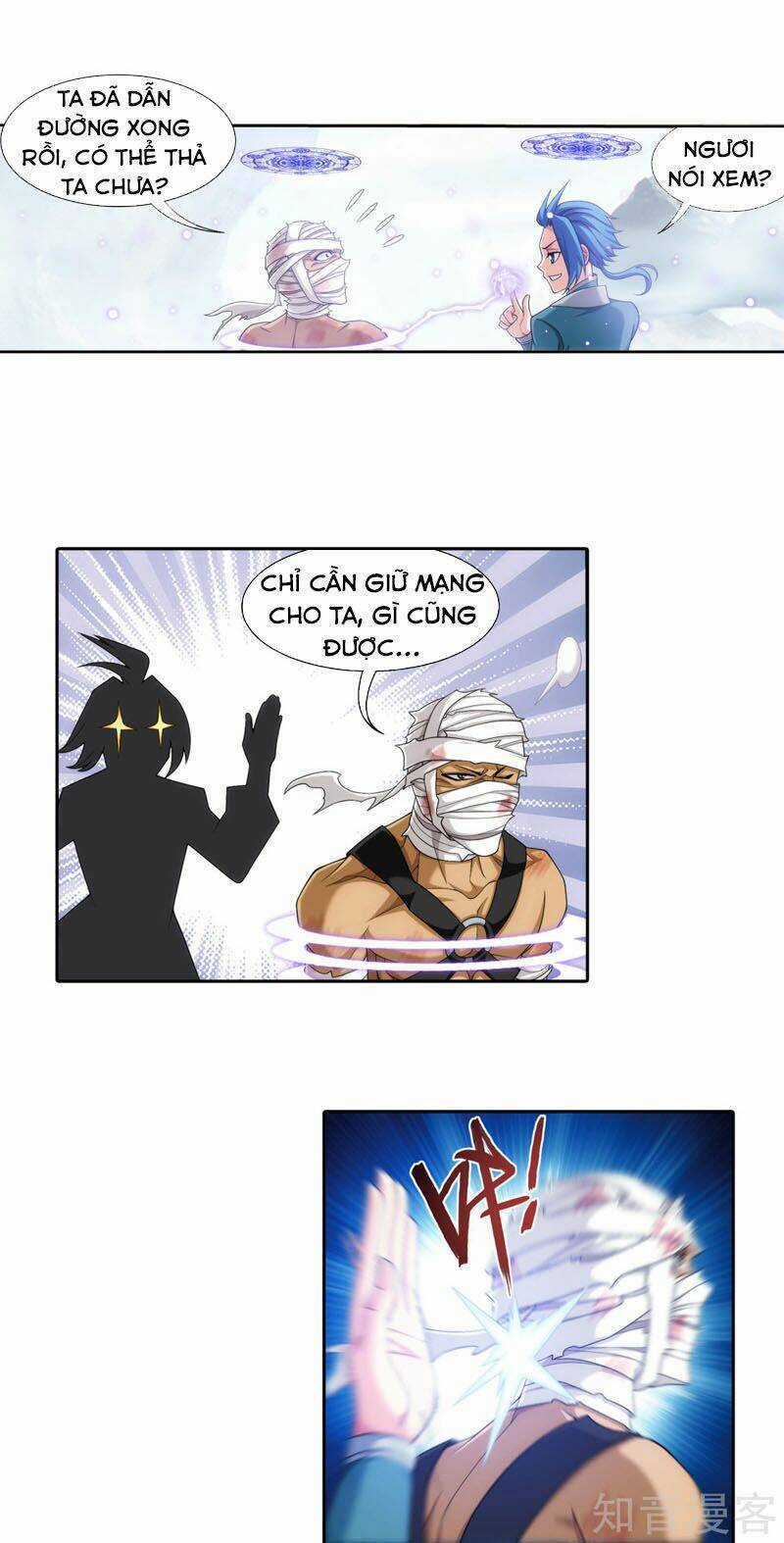 Đại Chúa Tể - Chapter 216 - Trang 20