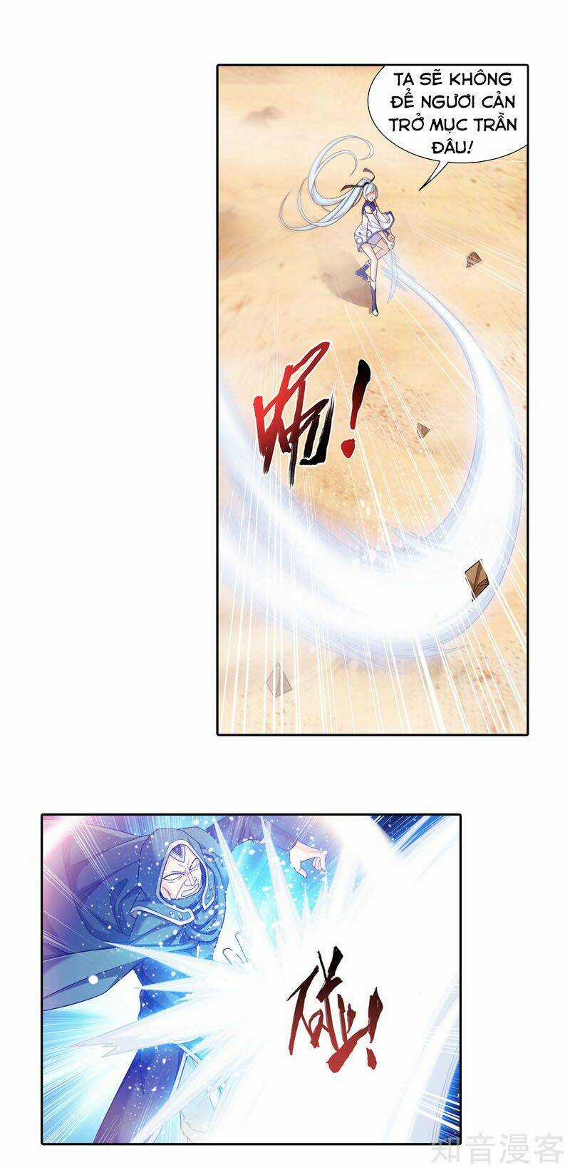 Đại Chúa Tể - Chapter 216 - Trang 7