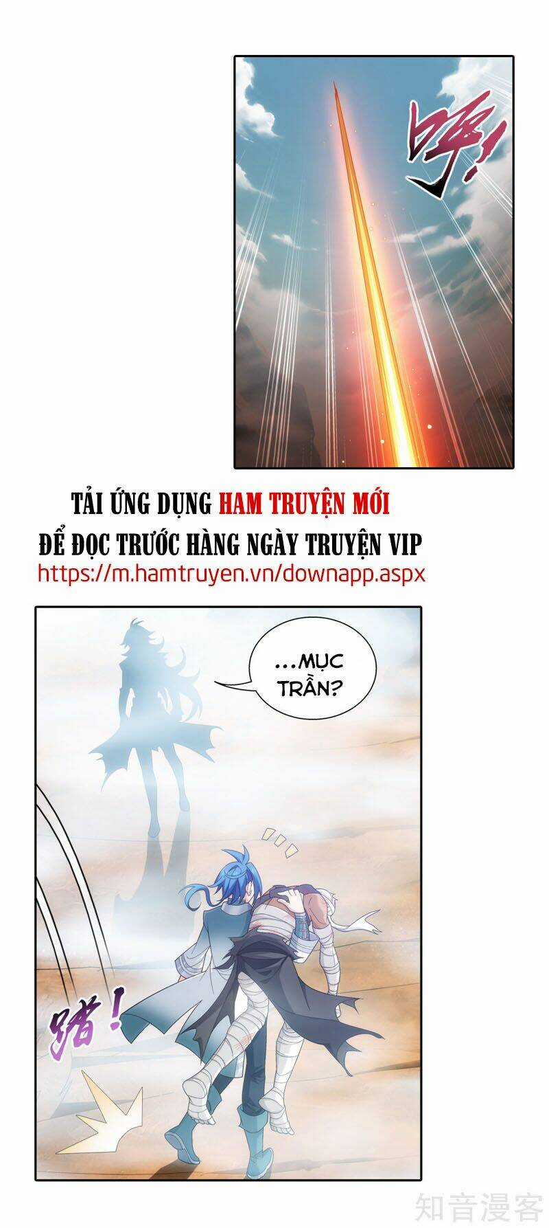 Đại Chúa Tể - Chapter 217 - Trang 2