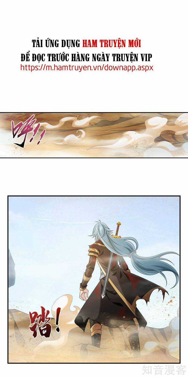 Đại Chúa Tể - Chapter 217 - Trang 16