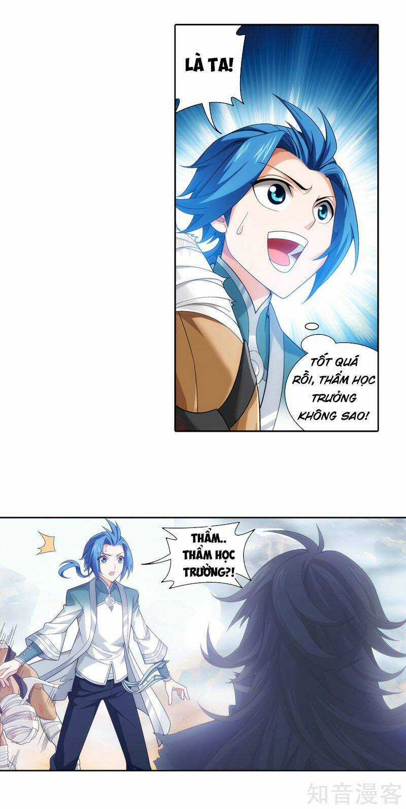 Đại Chúa Tể - Chapter 217 - Trang 3