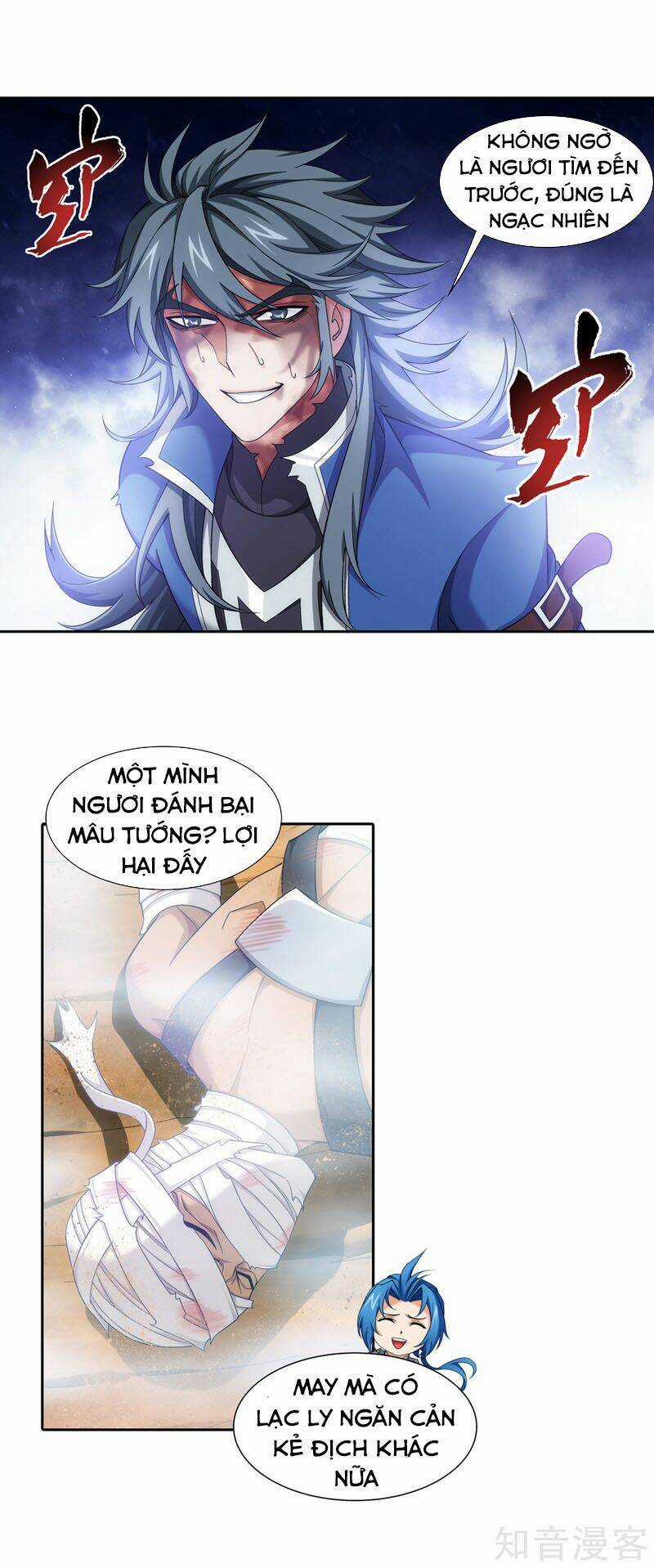 Đại Chúa Tể - Chapter 217 - Trang 4