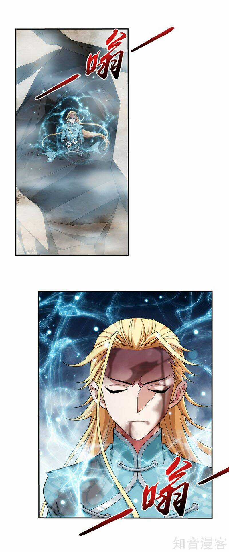 Đại Chúa Tể - Chapter 217 - Trang 6