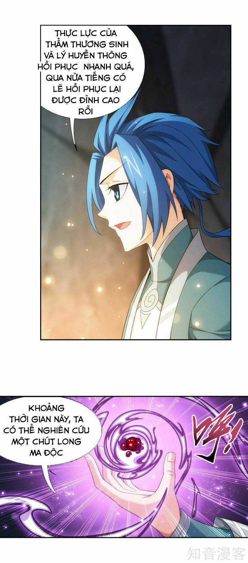 Đại Chúa Tể - Chapter 219 - Trang 2