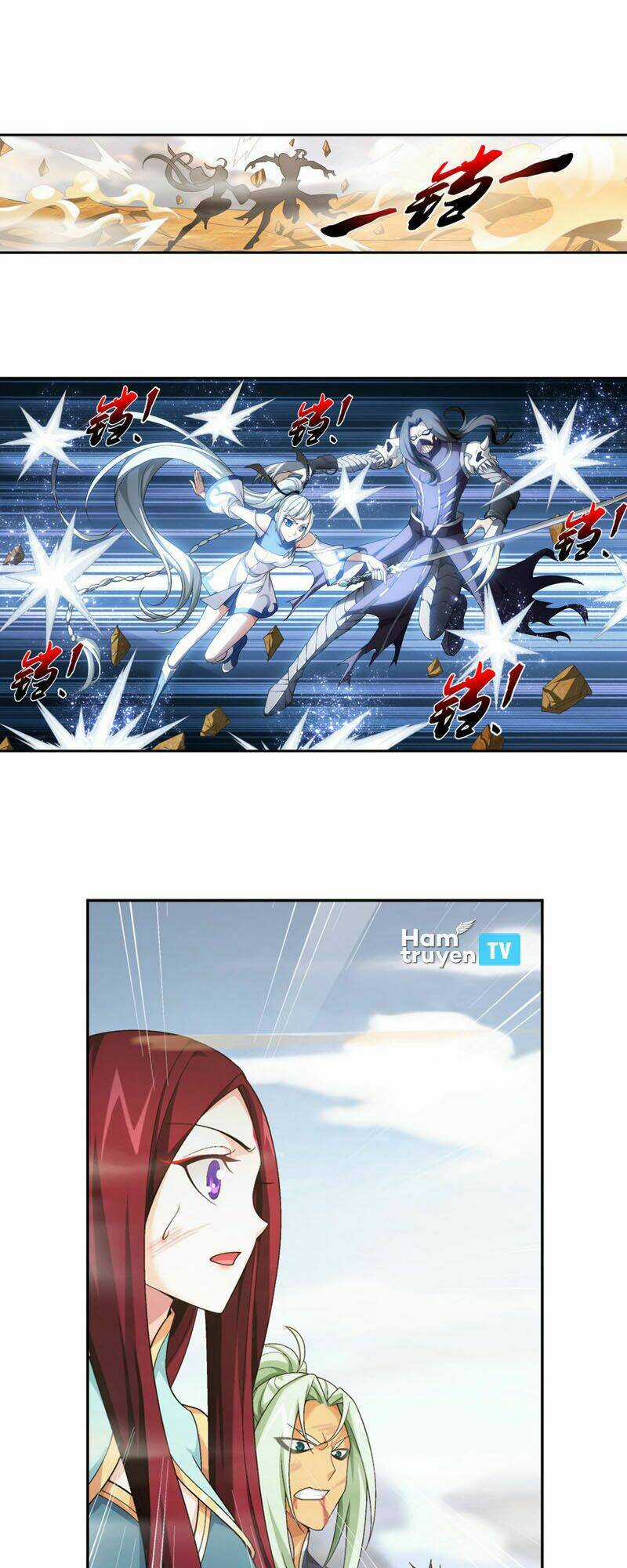 Đại Chúa Tể - Chapter 219 - Trang 13