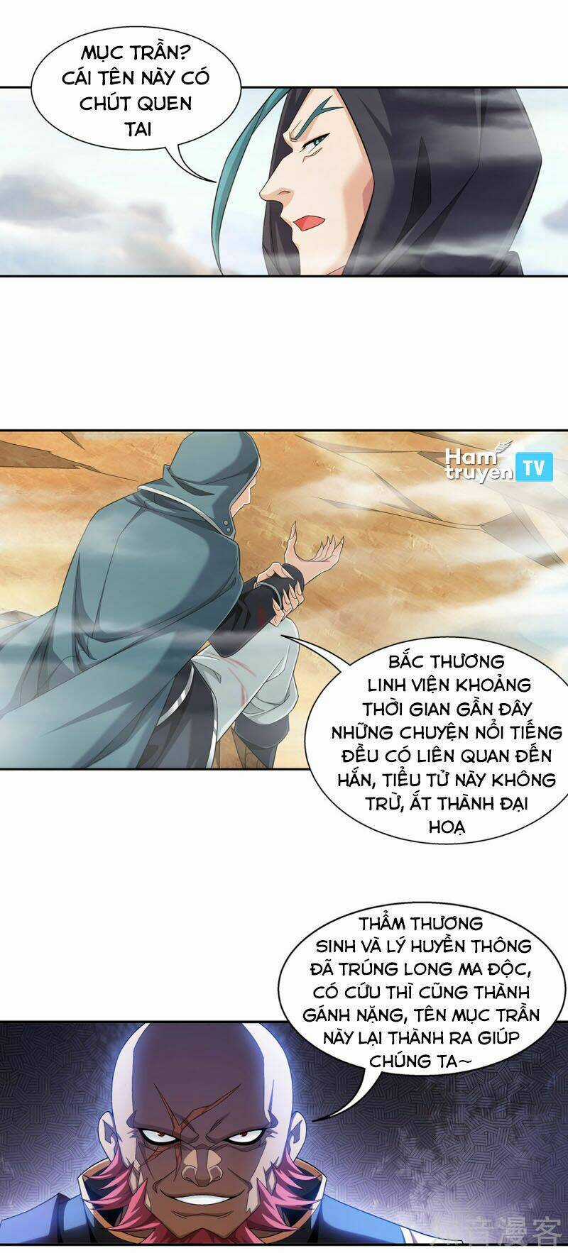 Đại Chúa Tể - Chapter 219 - Trang 17