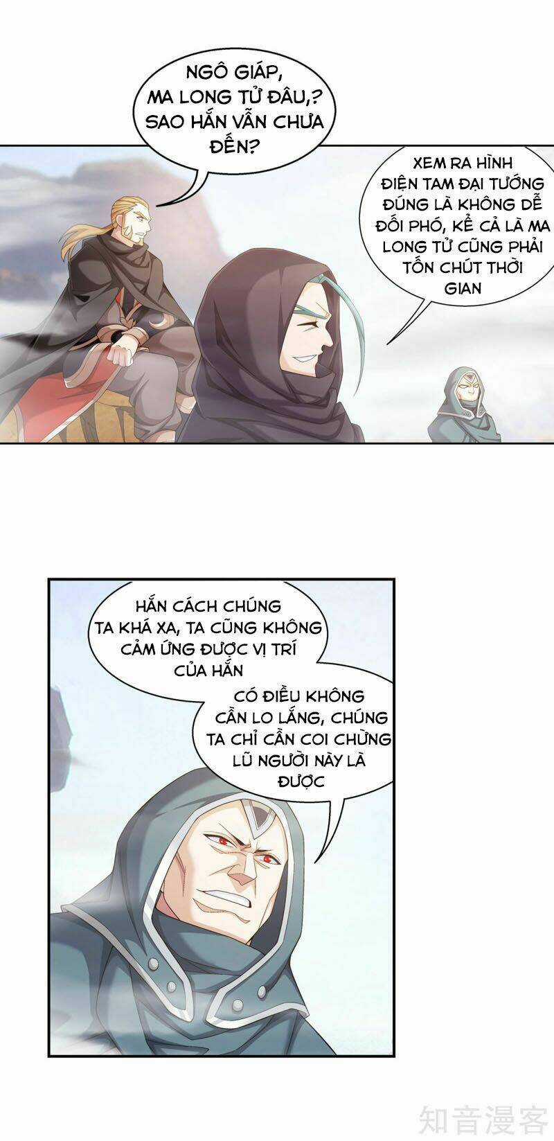 Đại Chúa Tể - Chapter 219 - Trang 18