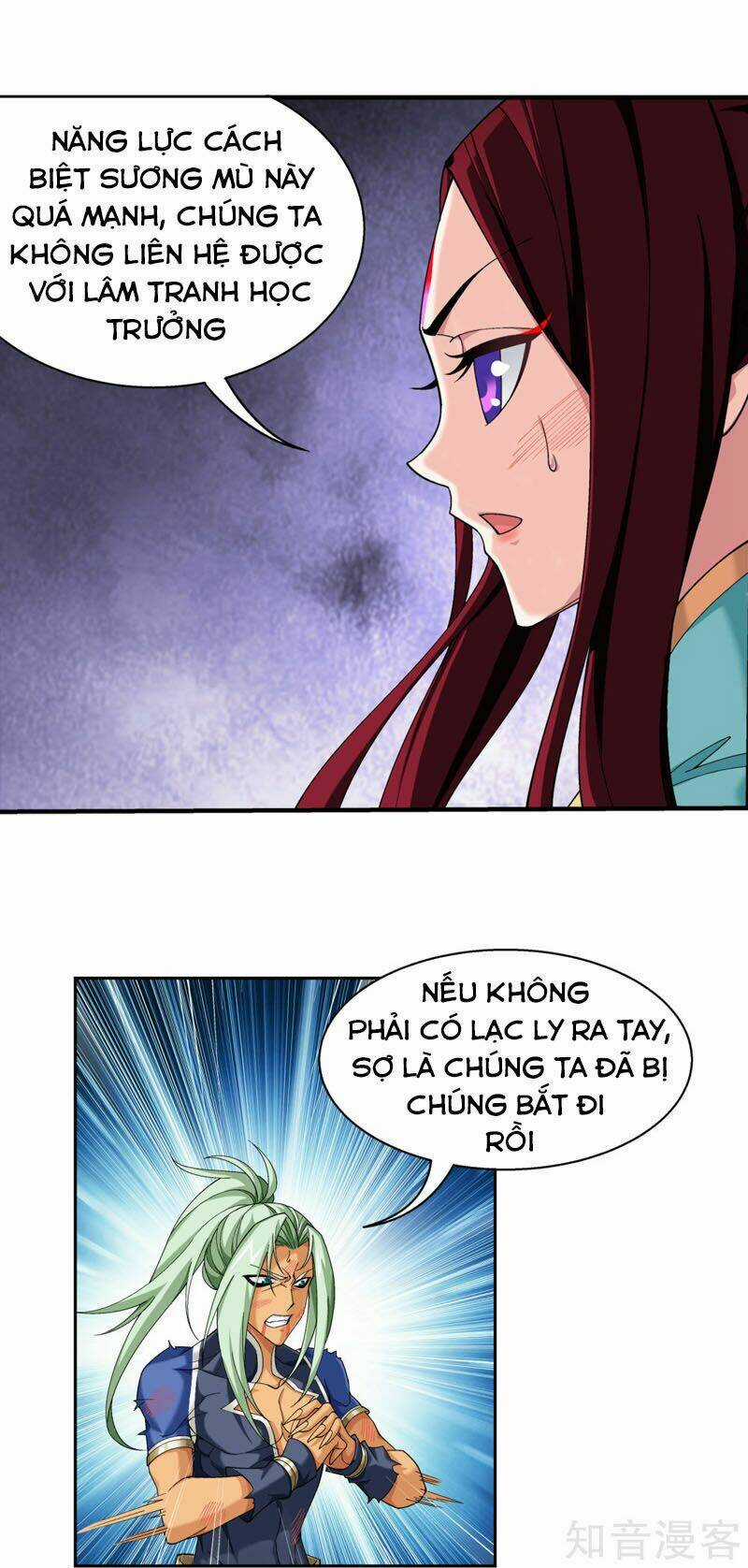 Đại Chúa Tể - Chapter 219 - Trang 20