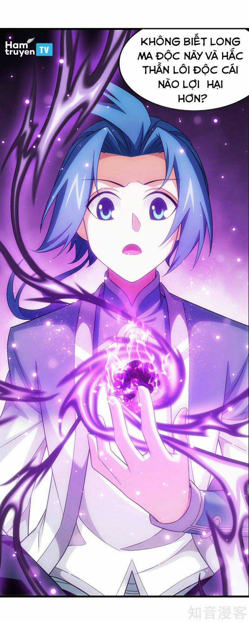 Đại Chúa Tể - Chapter 219 - Trang 3