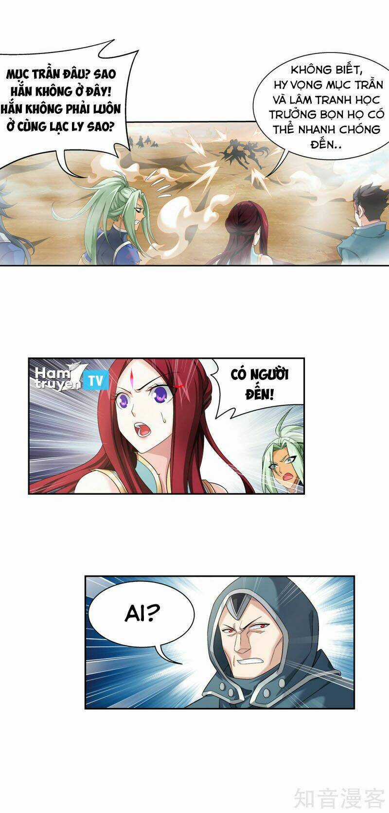 Đại Chúa Tể - Chapter 219 - Trang 21