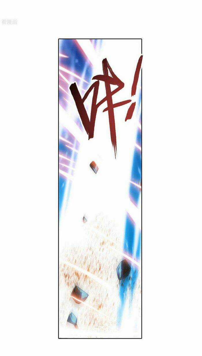 Đại Chúa Tể - Chapter 220 - Trang 11