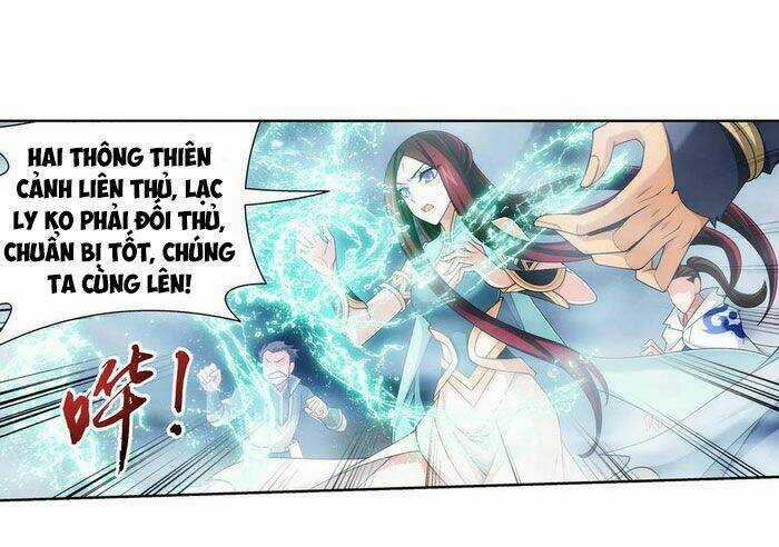Đại Chúa Tể - Chapter 220 - Trang 14