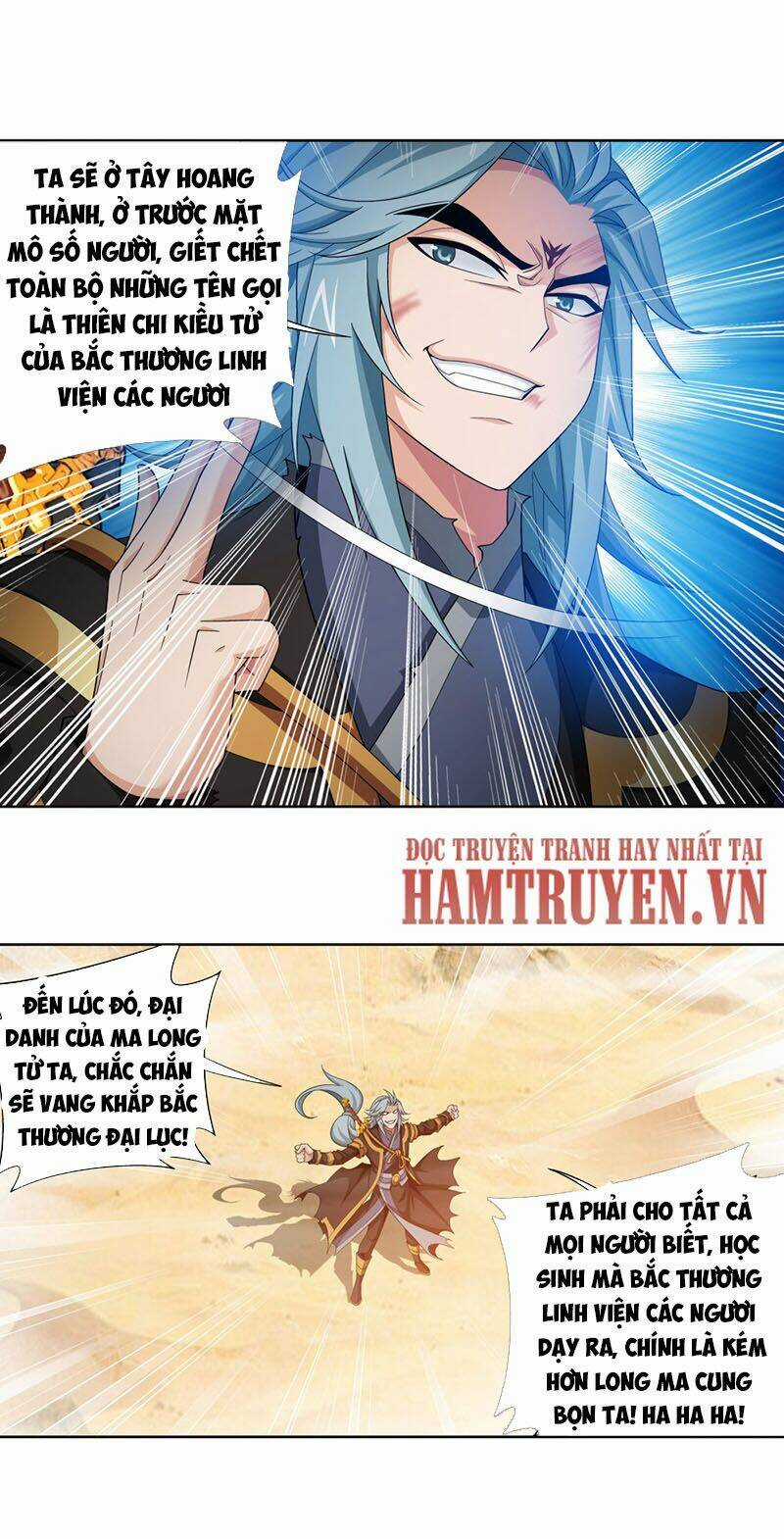 Đại Chúa Tể - Chapter 221 - Trang 19