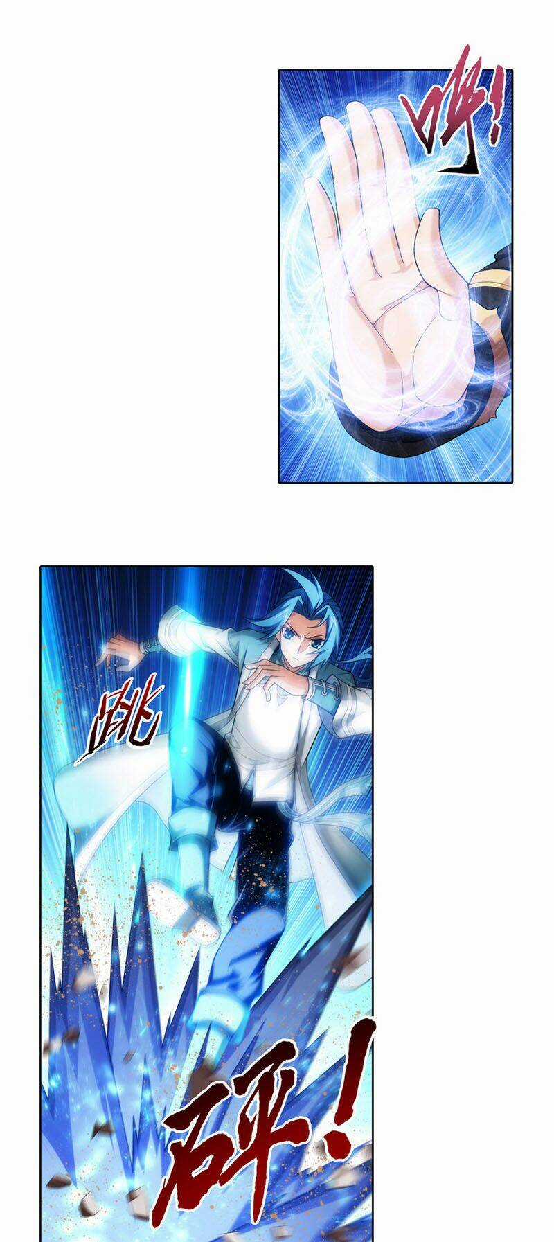 Đại Chúa Tể - Chapter 221 - Trang 7