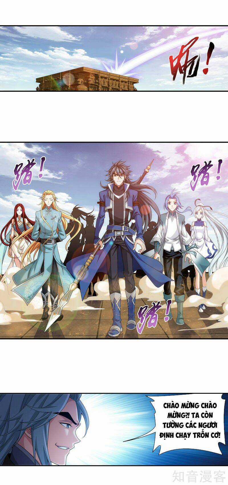 Đại Chúa Tể - Chapter 222 - Trang 16