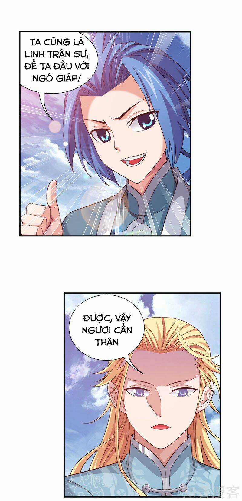 Đại Chúa Tể - Chapter 223 - Trang 19