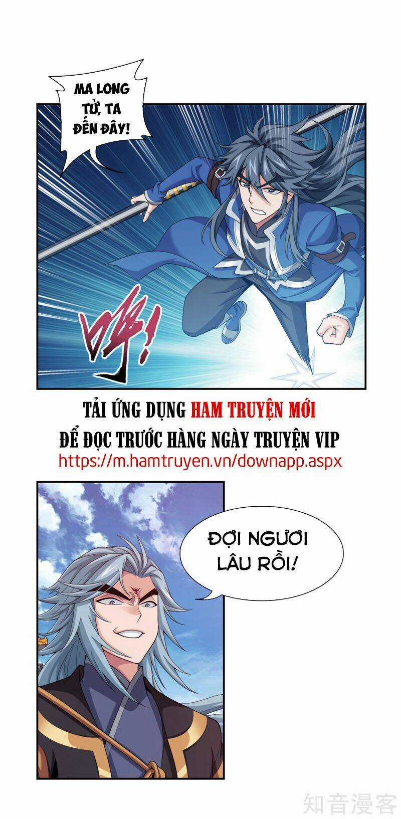 Đại Chúa Tể - Chapter 223 - Trang 20