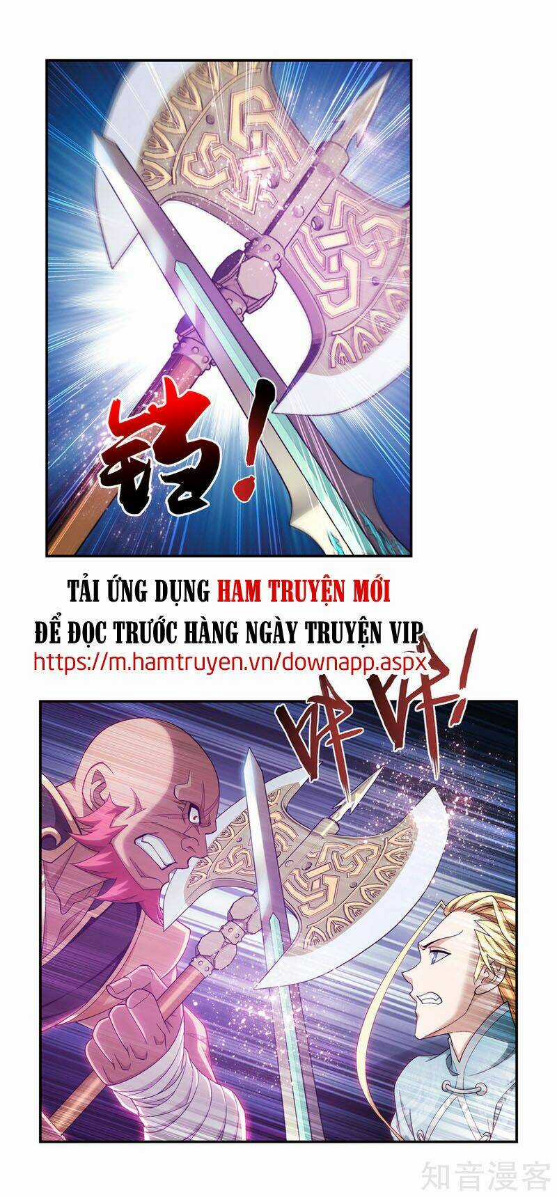 Đại Chúa Tể - Chapter 223 - Trang 24