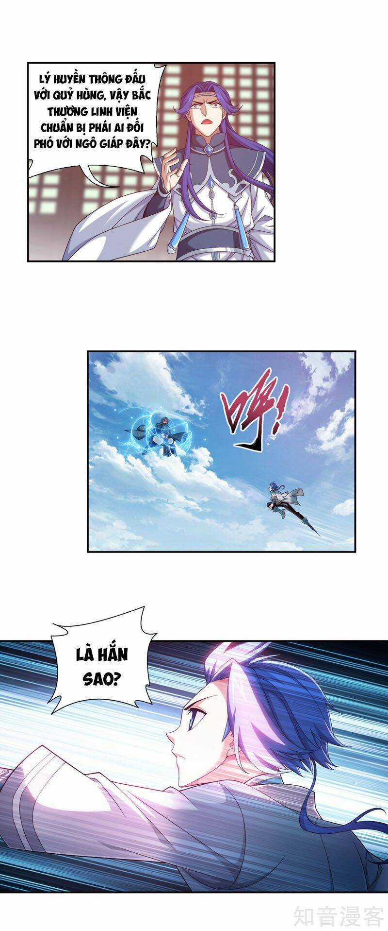 Đại Chúa Tể - Chapter 223 - Trang 25