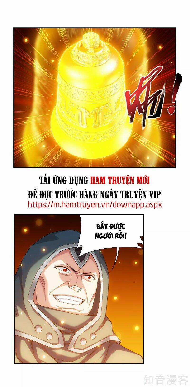 Đại Chúa Tể - Chapter 224 - Trang 18