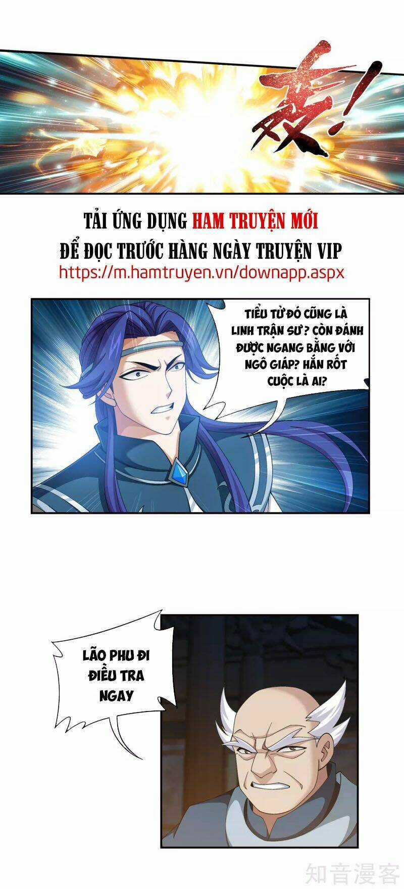 Đại Chúa Tể - Chapter 224 - Trang 10