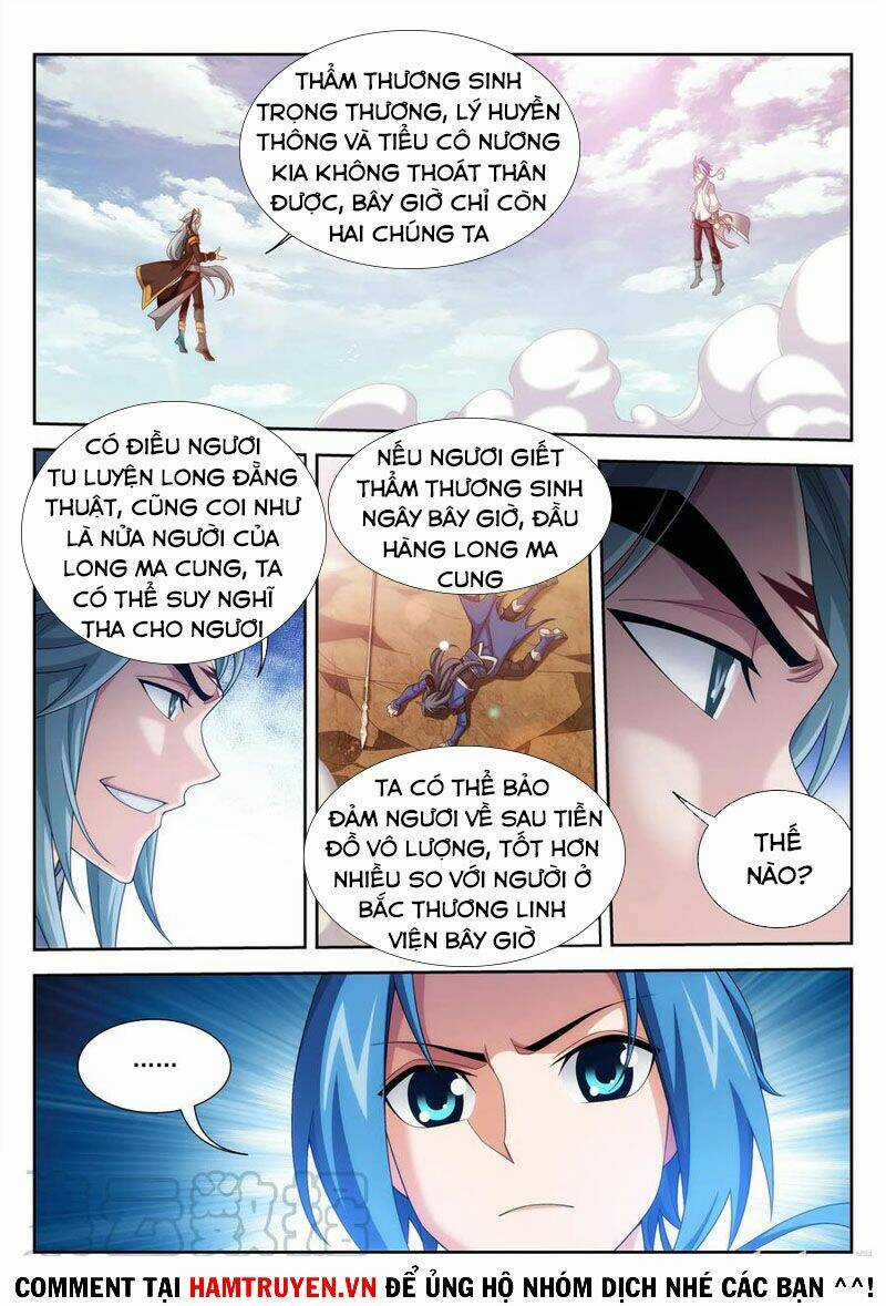 Đại Chúa Tể - Chapter 227 - Trang 6