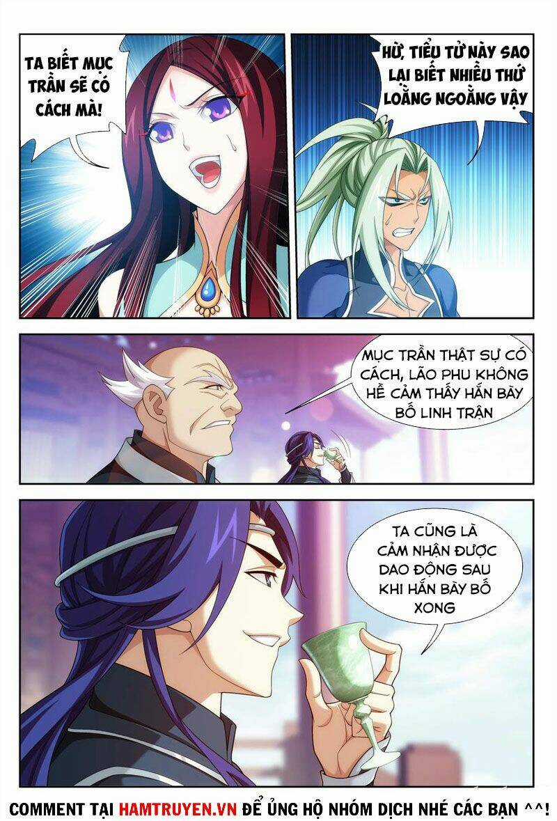 Đại Chúa Tể - Chapter 229 - Trang 1