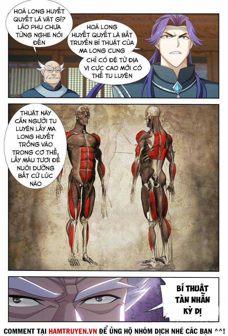 Đại Chúa Tể - Chapter 230 - Trang 2