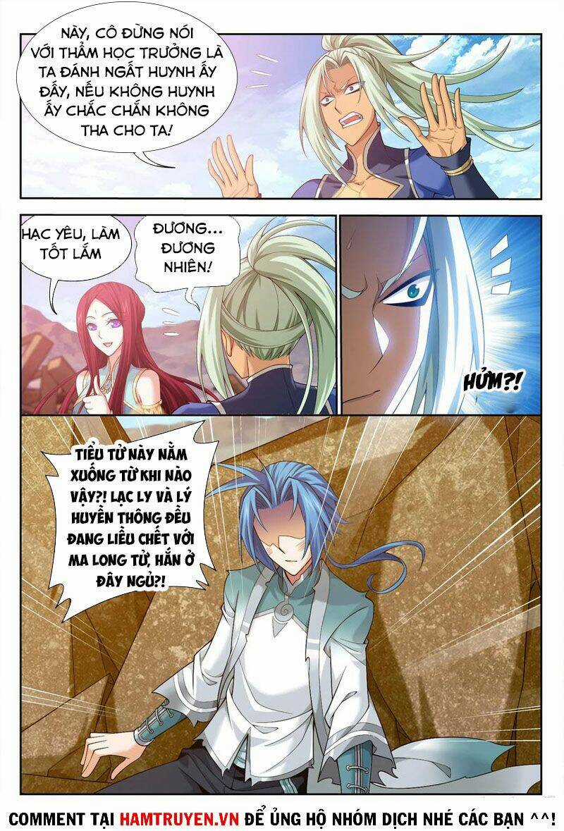 Đại Chúa Tể - Chapter 232 - Trang 3