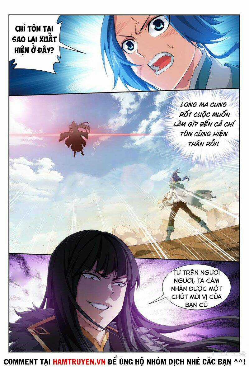 Đại Chúa Tể - Chapter 235 - Trang 1