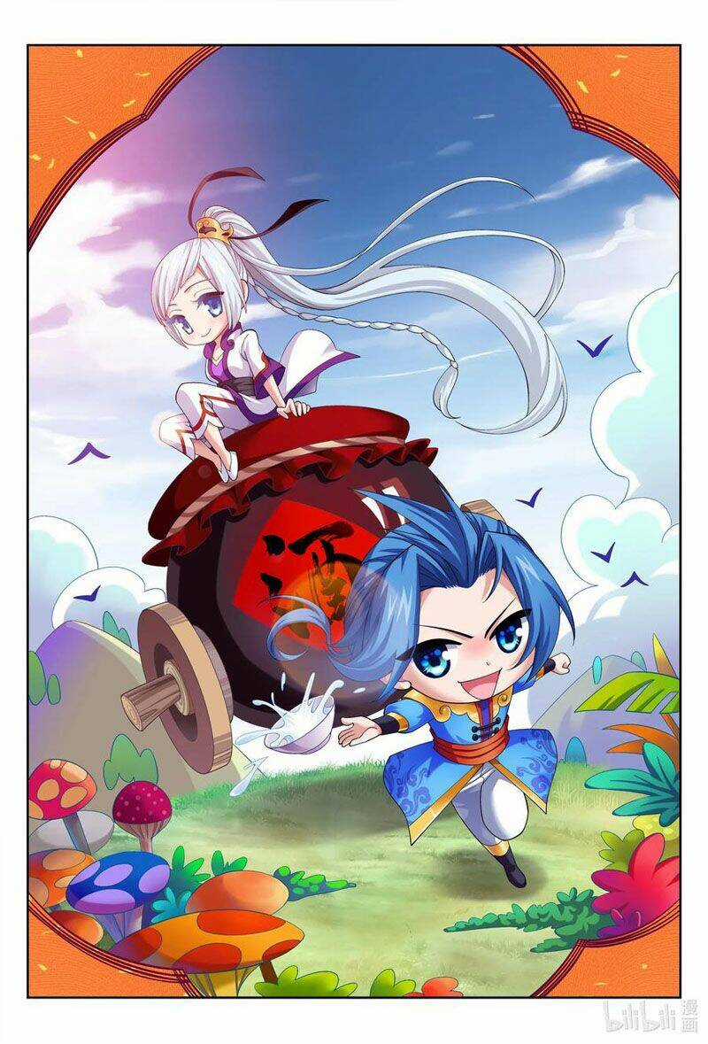 Đại Chúa Tể - Chapter 236 - Trang 1