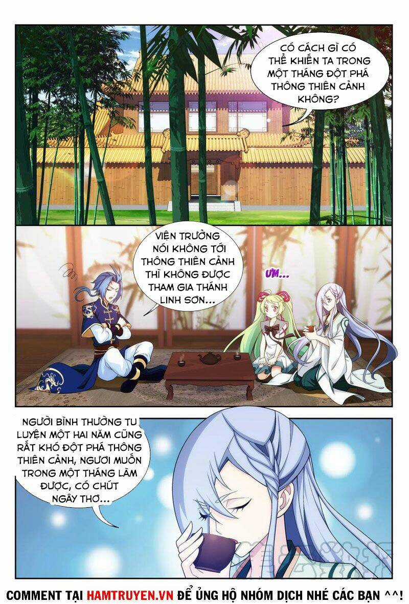 Đại Chúa Tể - Chapter 241 - Trang 1