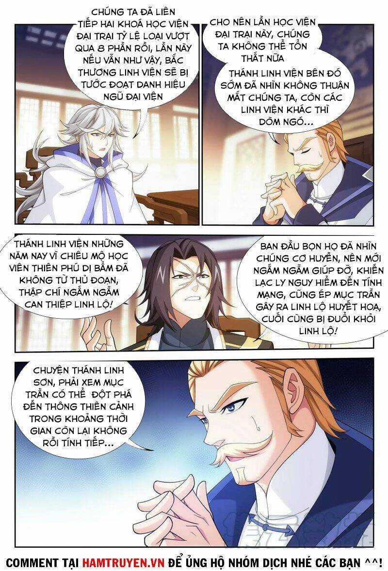 Đại Chúa Tể - Chapter 247 - Trang 2