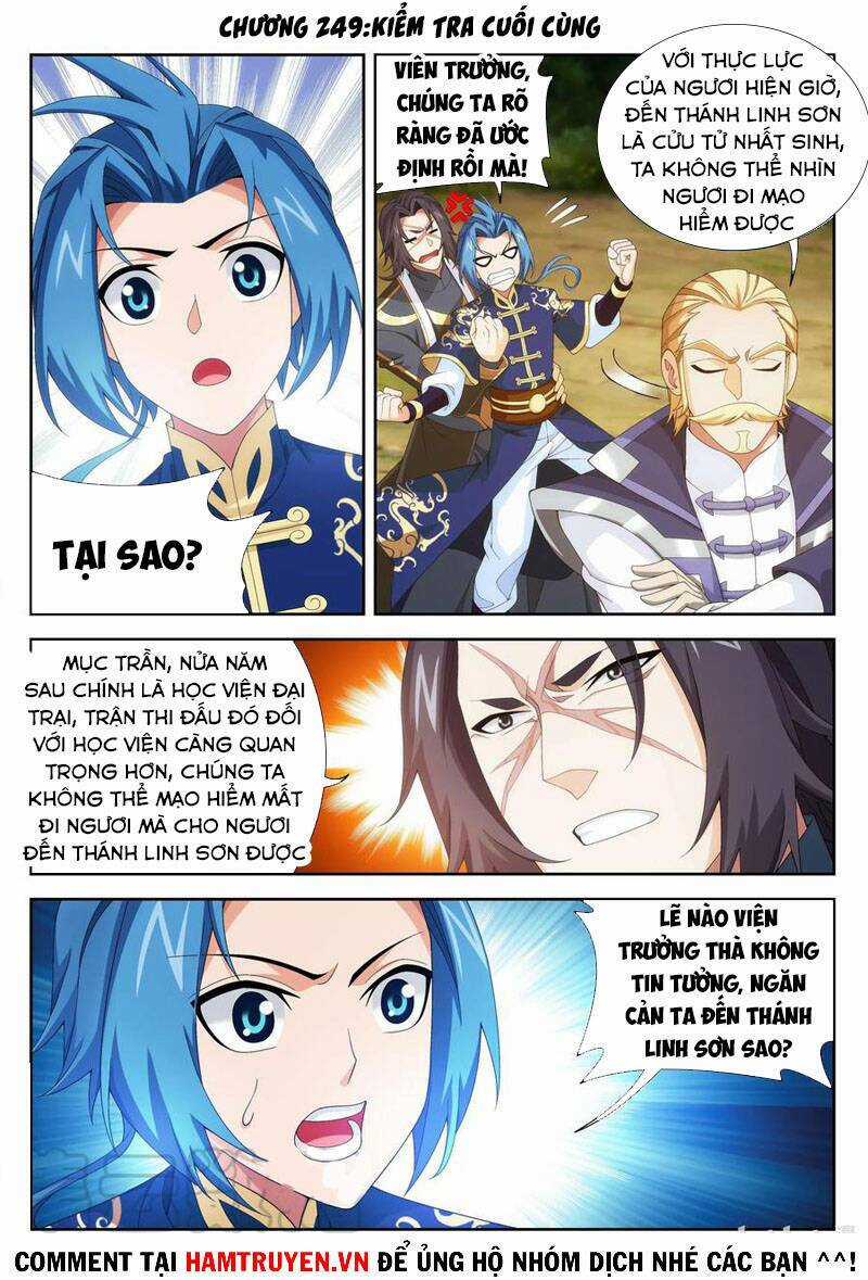 Đại Chúa Tể - Chapter 249 - Trang 1