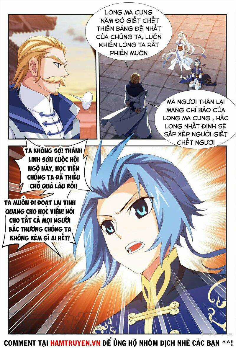 Đại Chúa Tể - Chapter 252 - Trang 2