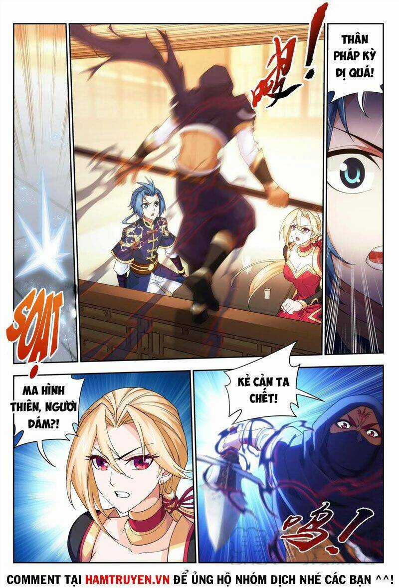 Đại Chúa Tể - Chapter 255 - Trang 1