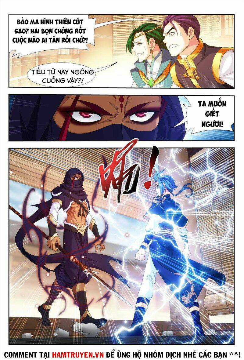 Đại Chúa Tể - Chapter 255 - Trang 4