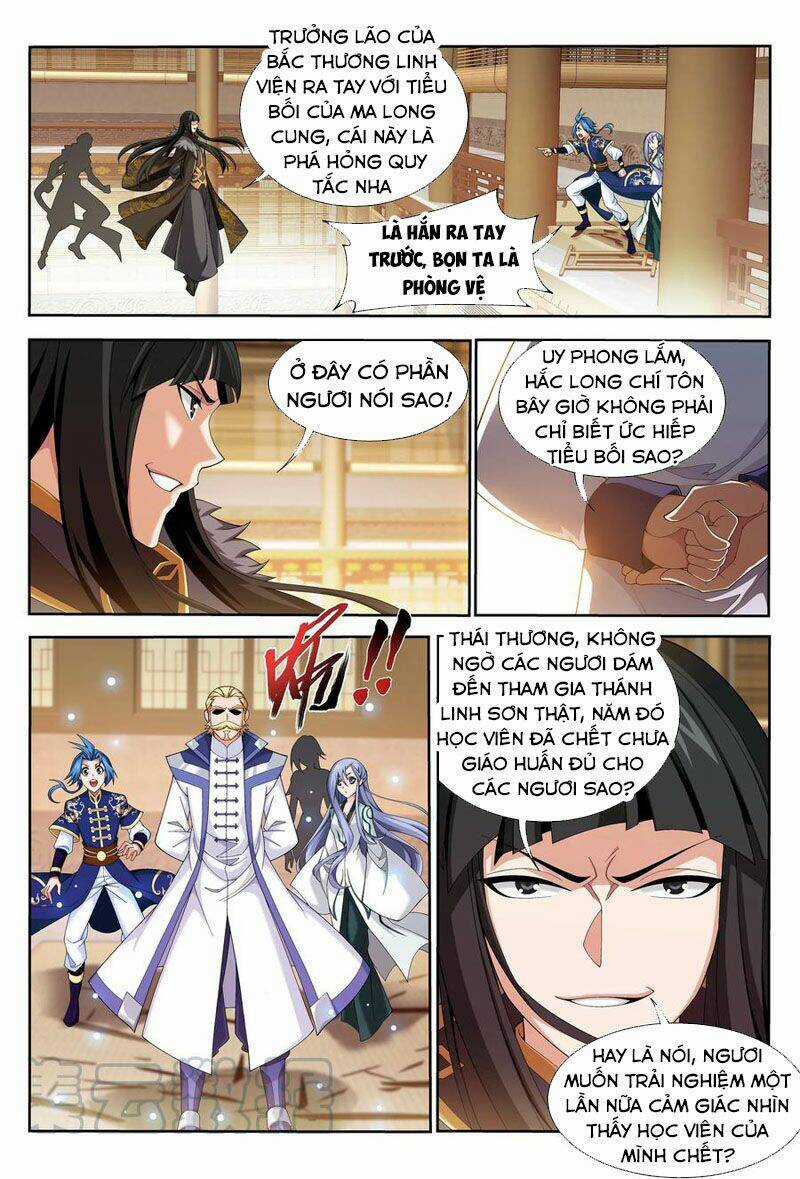 Đại Chúa Tể - Chapter 255 - Trang 10