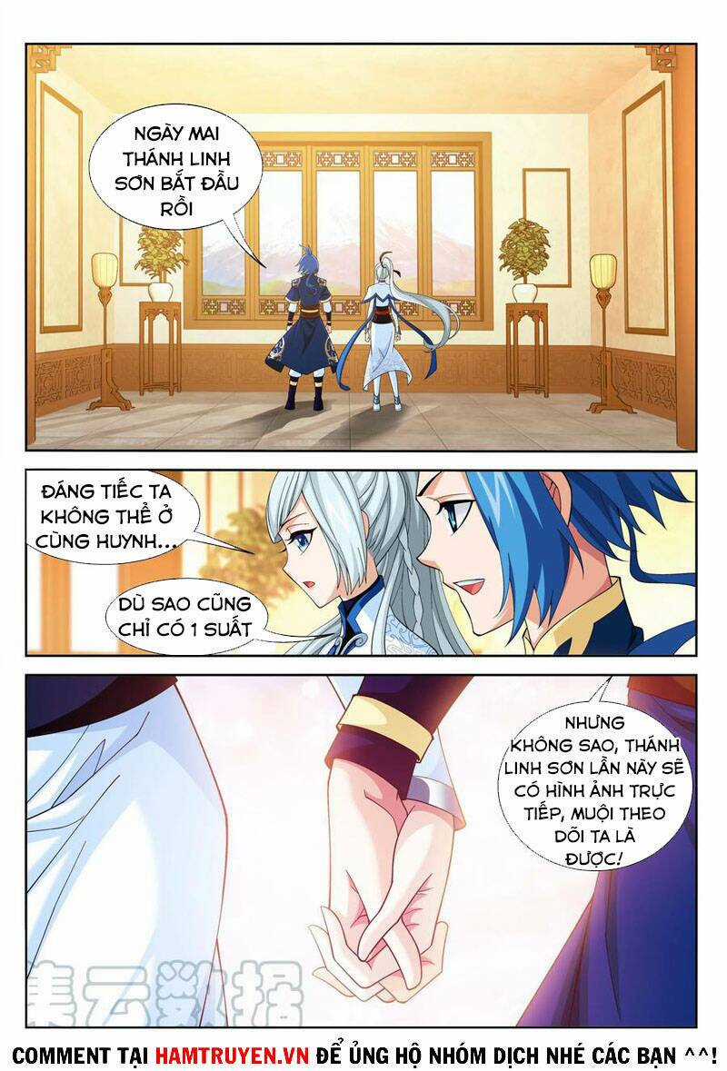 Đại Chúa Tể - Chapter 256 - Trang 1