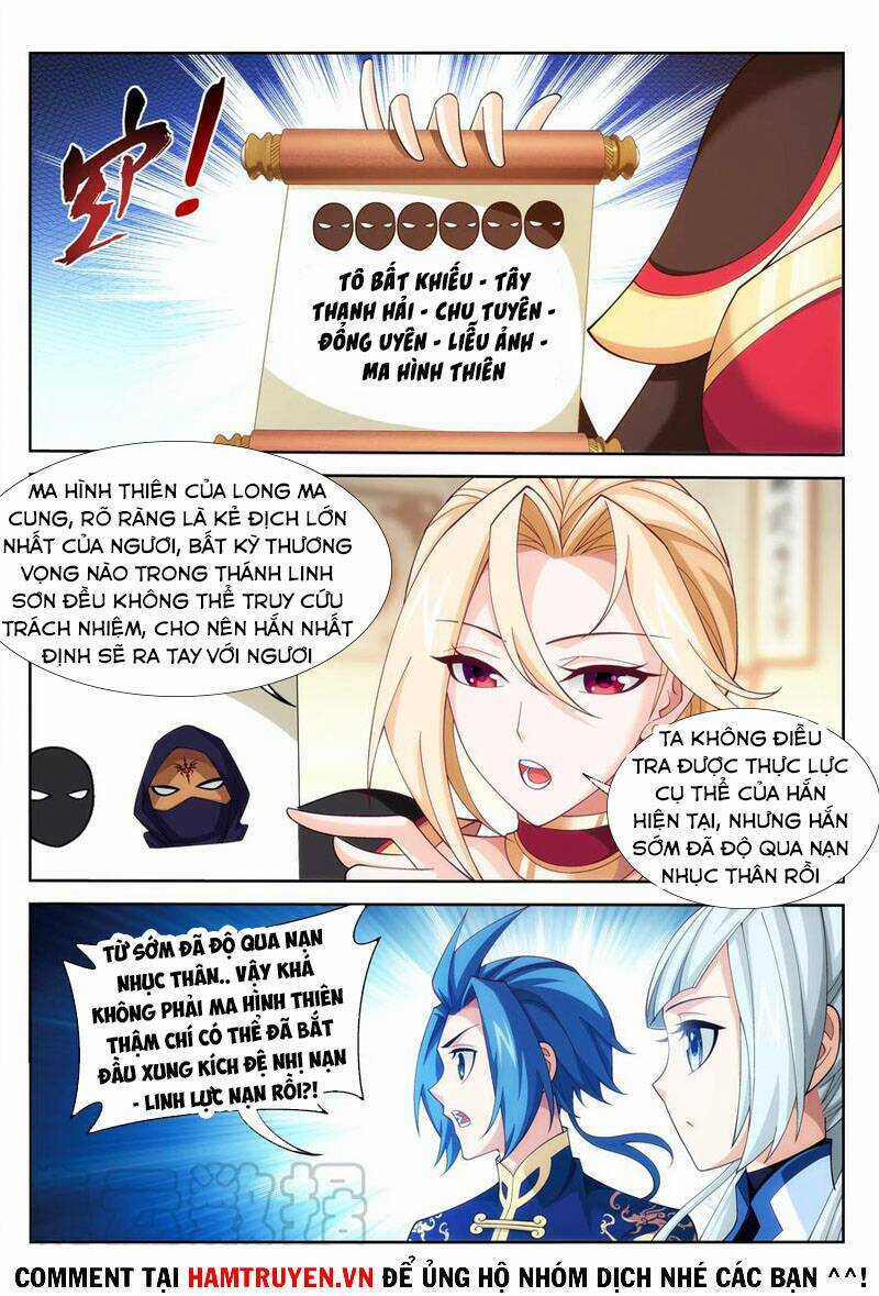Đại Chúa Tể - Chapter 256 - Trang 7
