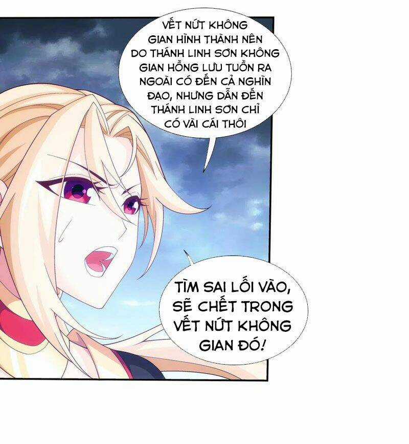 Đại Chúa Tể - Chapter 257 - Trang 11