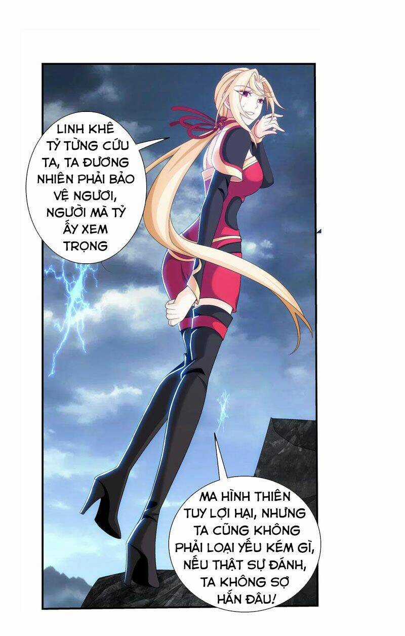 Đại Chúa Tể - Chapter 257 - Trang 19