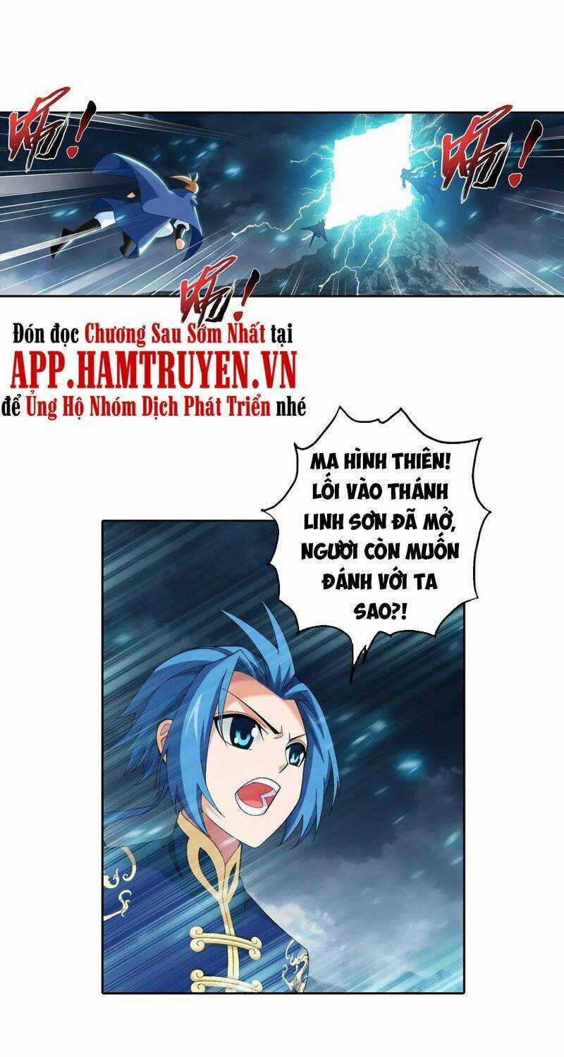 Đại Chúa Tể - Chapter 258 - Trang 1