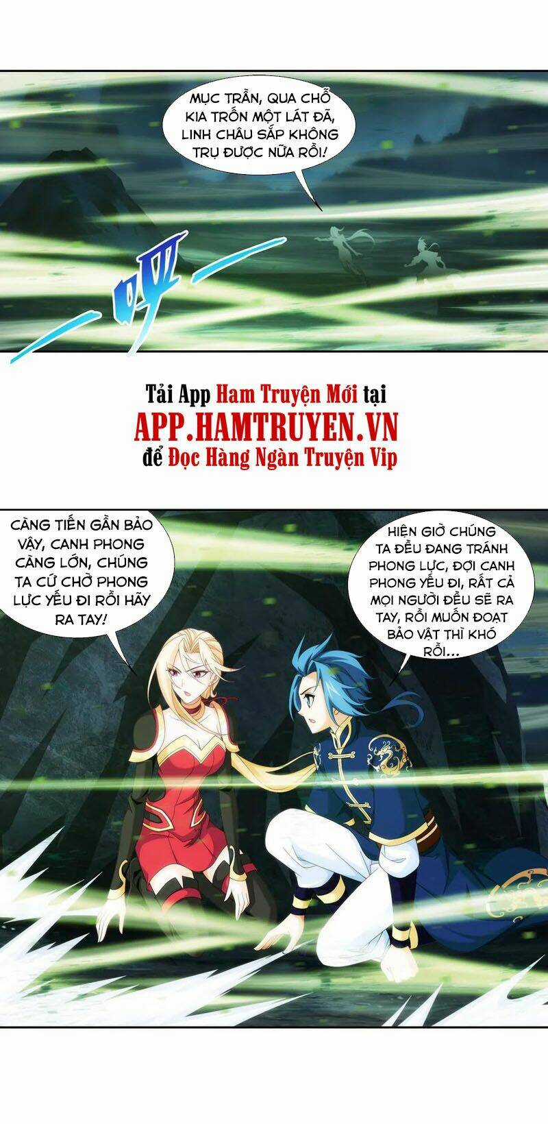 Đại Chúa Tể - Chapter 259 - Trang 3