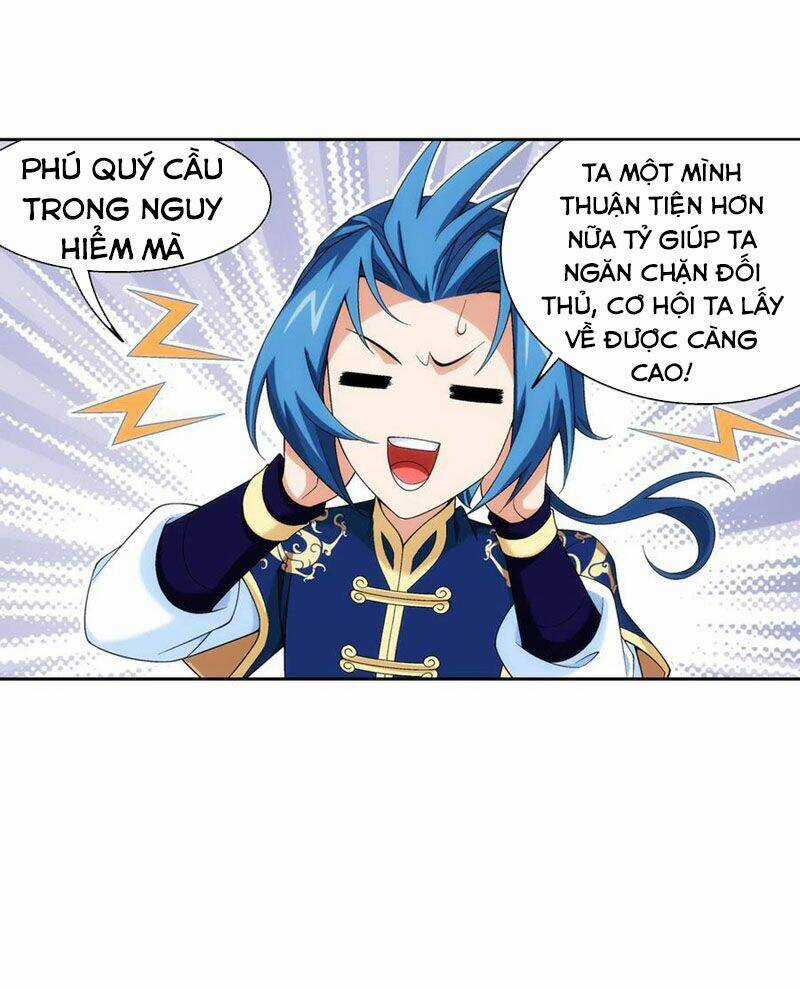 Đại Chúa Tể - Chapter 259 - Trang 5