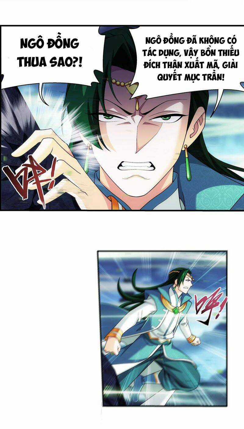 Đại Chúa Tể - Chapter 261 - Trang 12